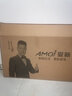夏新（Amoi）平板电视机100/85/75/70/65/60/55/47/43/37/32英寸4K超高清液晶智能语音网络电视投屏防蓝光窄边 43英寸 【智能网络版】 实拍图