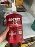 乐泰/loctite 272 螺丝胶 螺纹锁固胶 MIL认证高强度耐高温中粘度单组分厌氧强力胶 红色胶水 250ml 1支 实拍图