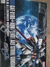 万代 高达拼装模型 HG 1/144 hg敢达机器人玩具 HGCE 171 翔翼型突击 空战强袭 实拍图