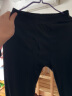 猫人MiiOW保暖裤男士无痕随心裁修身舒适柔软打底裤AAA级耐磨修身秋裤单件装 黑色 XL 实拍图