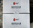 华医泰一次性医用外科口罩透气防护口罩灭菌级不勒耳朵成人四层防护医用级亲肤舒适 25只/盒*2-独立包装【墨绿色】 实拍图