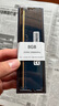 记忆科技 （RAMAXEL）PC4 DDR4 四代 台式机电脑内存条适用联想 惠普 品记忆科技原厂 8G DDR4 2666台式机内存 实拍图