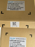 EB-LINK Intel AX200芯片笔记本无线网卡3000M mini-pcie接口WiFi6千兆双频网卡蓝牙5.1电脑内置模块 实拍图