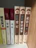 飞花令里读诗词全套共3册 原文注释唐诗宋词全集正版鉴赏辞典赏析中国文学古典浪漫诗词大会书籍 唐诗三百首宋词三百首中小学生国学经典必读课外阅读书籍 开学季 实拍图