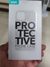 亿色适用苹果15promax手机壳  iPhone15promax保护套超强防摔防震硅胶软边蓝边剔透白 实拍图