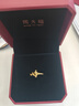 周大福权杖蛇黄金戒指(工费320)13号约2.75g EOF1445 实拍图