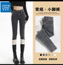 真维斯（JEANSWEST）牛仔裤女2025夏季薄款高腰显瘦韩版弹力小脚铅笔长裤子蓝灰色27 实拍图