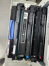 灵印适用惠普M283fdw硒鼓M255dw适用283dw/fdn粉盒282fdw/nw墨粉盒W2110A 【3300页带芯片】惠普CF206A黑色硒鼓高配版 实拍图