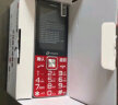 天语（K-Touch）N1 4G全网通老年人手机超长待机大喇叭大声音量老年机大按键大屏大字学生备用机 红色 晒单实拍图