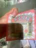 三匠玉米须茶包红豆薏米苦荞茶菊花茶荞麦黑枸杞混合可冷泡养生茶包 【5口味各一盒】红豆+玉米须+菊花+黑杞+苹果 实拍图