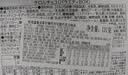 松尾日本进口多彩巧克力什锦味礼盒万圣节儿童闺蜜伴手礼圣诞节 多彩什锦120g*2盒 实拍图
