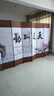 中式简易折叠可移动屏风遮挡板帘客厅隔断墙卧室现代简约办公室 双面图案送底座（加厚加粗） 1.7米高7扇一组3.5米宽 实拍图