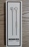 RtakoType-c有线耳机半入耳式数字适用于华为荣耀鸿蒙小米OPPOVIVOmate60promate50K歌游戏唱歌吃鸡耳机 设备通用丨此项无实物 实拍图