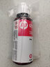 HP INVENT原装墨盒适用惠普 HP Smart Tank 588 589 582 583 585 516 580 自用款四色墨水1大黑+3彩无纸盒 实拍图