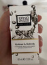 奥伦纳素（Erno Laszlo）滋润保湿护肤水 60ml 拉丝蛋白水 实拍图