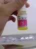 藤石制药耳道清洗液耳膜穿孔修复专用滴耳液鼓膜穿孔流脓化脓性中耳炎XT 三盒周期装【耳内闷塞 听力下降】 实拍图