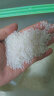 十月稻田 23年新米 寒地之最 五常大米 5kg（东北大米 香米 5公斤） 实拍图