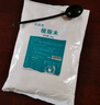 XiSiLi零反奶精植脂末速溶粉咖啡伴侣牛奶茶粉醇鲜奶基底乳奶茶店用原料 炼乳香奶精1kg 实拍图