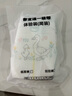 帮宝适一级帮纸尿裤试用装超薄透气尿不湿新生儿尿裤帮宝适体验装纸尿裤 NB码（0-5KG） 1包 4片 实拍图