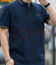 吉普（JEEP）短袖T恤男夏季Polo商务休闲衫男士宽松凉感衣服男装 宝蓝 2XL  晒单实拍图