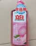 立白洗洁精APG洗涤剂天然莓果冷水去油家用厨房食品用维E精华不伤手 【2斤装】蜜桃薄荷洗洁精1kg*1瓶 实拍图