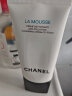 香奈儿（Chanel）山茶花护肤礼盒套装保湿补水节日生日礼物送女友送老婆 礼盒三件套(洁面+水+乳液)礼盒装 实拍图