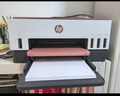 惠普（HP）Tank596无线家用打印机智印组合 彩色喷墨复印扫描一体机连供无线手机连接学生家用作业试卷照片A4 实拍图
