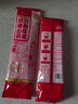 麦乡茯苓薏米铁棍山药龙须面火锅面条拉面汤面条方便速食麦芯挂面 【国潮包装】山药刀削面100g*7 实拍图