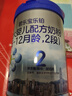 君乐宝君小宝 乐铂君乐宝乐铂配方奶粉800g罐装原码可追溯 1段800克 实拍图