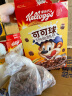 家乐氏（Kellogg‘s）麦片进口谷物圈甜甜圈可可蜜球儿童脆圈圈泡牛奶酒店早餐即食冲饮 香甜玉米片300g（1月） 实拍图