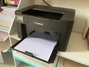 佳能（Canon） LBP121dn/122dw/6230dn升级版 无线黑白激光商用办公双面网络打印机 LBP122dw 无线双面打印【29页/分】 实拍图