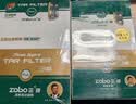 正牌（ZOBO）过滤烟嘴一次性烟嘴德国工艺吸尘器滤芯焦油过滤器抛弃型烟嘴 【细烟专用】 120支 实拍图