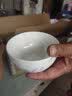 华光国瓷 骨瓷碗套装 抗菌釉中彩中式家用 饭碗面碗组合10个装 花好月圆 4.5英寸8个+6英寸面碗2只 实拍图