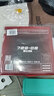729729-08ES劲速乒乓球拍胶皮粘性反胶套胶弧圈快攻型 红色 45度 2.1MM/2.15MM 实拍图
