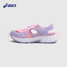 亚瑟士亚瑟士童鞋夏季新款男女儿童凉鞋款透气运动跑步鞋 701粉紫色 28.5 实拍图