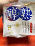 桃李 醇熟切片面包400g 实拍图