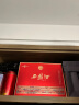 西凤酒凤臻20年52度凤香型陕西特产纯粮白酒婚庆喜宴请送礼盒装 52度 500mL 2瓶 礼盒 实拍图
