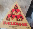 三角（Toblerone）瑞士牛奶巧克力 黑巧克力年货礼盒304g分享装 休闲零食生日礼物女 实拍图