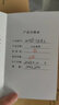 天坛家具铁艺床经典单双人钢木铁床现代环保简约小户型黑白色铁艺婚床 铁艺床（黑色）+7cm棕垫 1.35*2.0m 实拍图