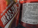 黑松中国台湾黑松沙士汽水碳酸饮料245ml难喝的饮料  小瓶装 黑松沙士245ml 6罐装 晒单实拍图