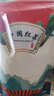 香不理自己喝口粮茶2024新茶红茶正山花香小种大份量 500g克散装茶叶 实拍图