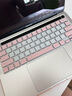 帝伊工坊适用苹果笔记本电脑保护壳新Macbook Pro13/13.3英寸m1/m2渐变壳子键盘膜套装电脑壳A2289/A2251 实拍图