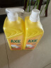 斧头牌（AXE）柠檬芦荟护肤洗洁精1.18kg*2瓶实惠装 添加芦荟精华倍护双手 实拍图