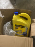 百适通（Prestone）防冻液 汽车冷却液 -37℃荧光黄 可混加长效水箱宝 3.78L AF2100 实拍图