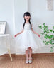 小咔衣浓小女孩公主裙女童花童婚礼蓬蓬纱儿童晚礼服主持人钢琴演出服大童 白色前短后长 130 实拍图