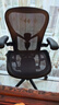 赫曼米勒（HERMAN MILLER）Aeron2.0人体工学椅电脑椅办公电竞款玛瑙黑大号PostureFitSL支撑 实拍图