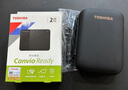 东芝（TOSHIBA） 移动硬盘CANVIO Ready双色饰面B3 兼容Mac高速USB3.2传输 【移动硬盘+T-C线】连接Type-C的接口 2TB 实拍图