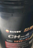 昆仑润滑油 劦驰柴机油发动机机油车用保养货卡用品CH-4 15W-40 18L 实拍图