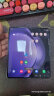 三星SAMSUNG SM-F9460 Galaxy Z Fold5 5G屏下摄像折叠屏手机书写 Fold5 冰萃蓝 12+512GB【美版支持三网通5G】 实拍图