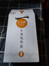 探路途车载电加热烧水壶热水器 12V24V通用新能源EV汽车烧水 800mL容量 12/24V自动切换-800ml-灰色 实拍图